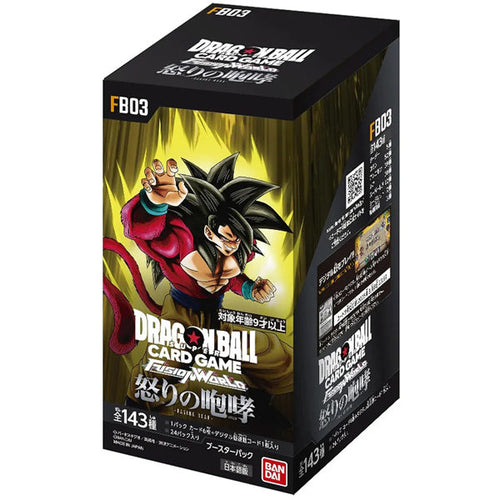 Dragon Ball Super Fusion World Raging Roar Booster Box - Japanese FB-03