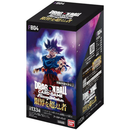 Dragon Ball Super Fusion World Ultra Limit Booster Box - Japanese FB-04