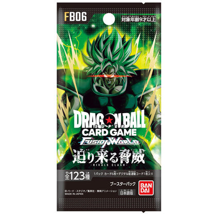 Dragon Ball Super Fusion World Rivals Clash Booster Box – Japanese FB-06