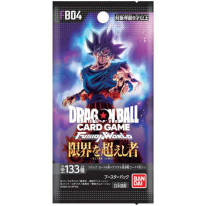 Dragon Ball Super Fusion World Ultra Limit Booster Box - Japanese FB-04