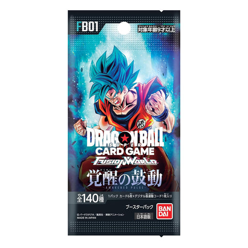 Dragon Ball Super Fusion World Awakened Pulse Booster Pack - Japanese FB-01