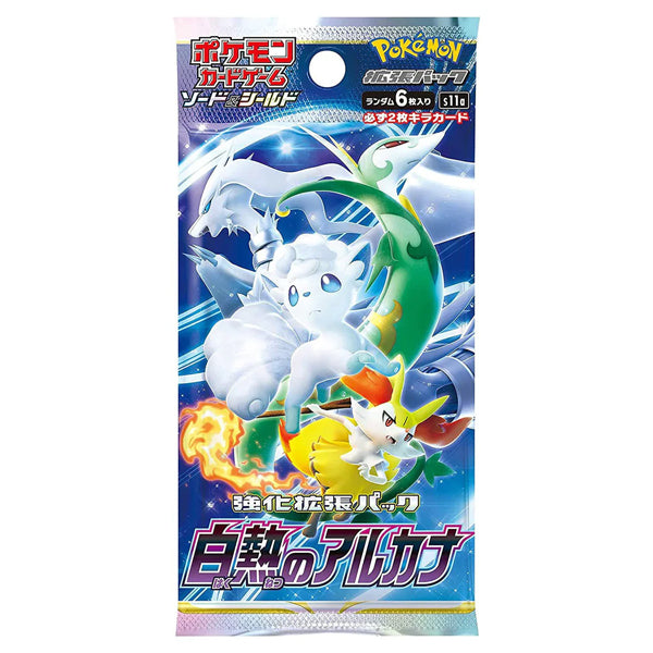 Pokemon Incandescent Arcana Booster Pack - Japanese