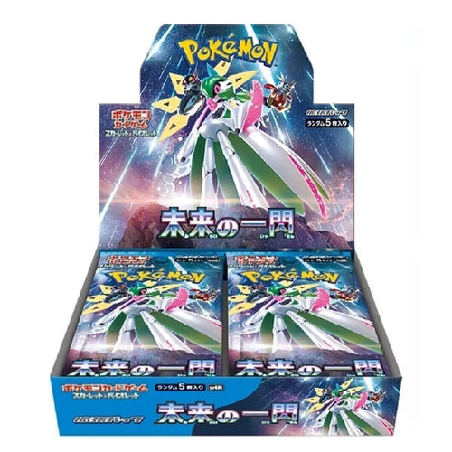 Pokemon Future Flash Booster Box - Japanese