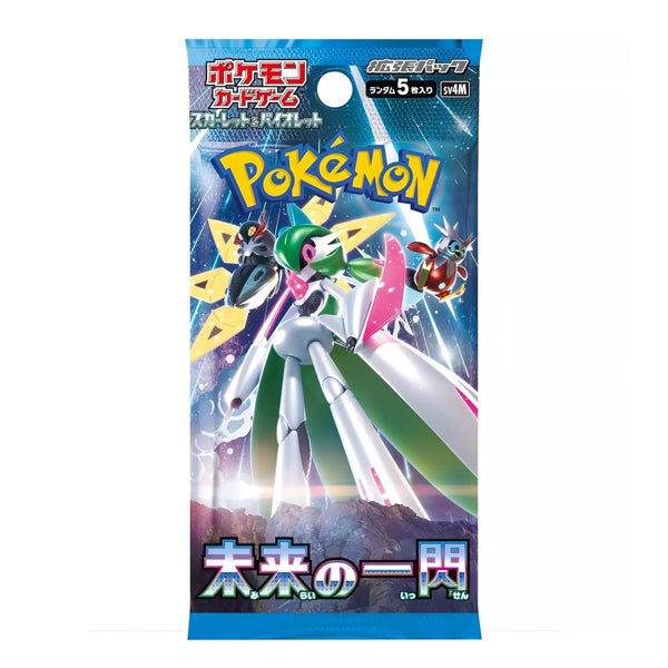 Pokemon Future Flash Booster Pack - Japanese