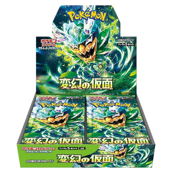 Pokemon Mask of Change Booster Box – Japanese