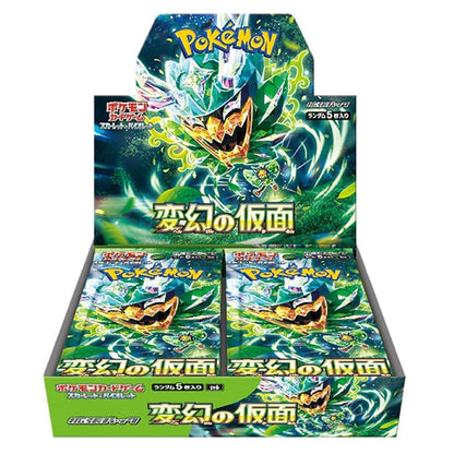 Pokemon Mask of Change Booster Box – Japanese