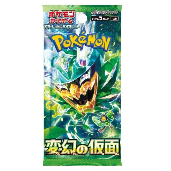 Pokemon Mask of Change Booster Box – Japanese