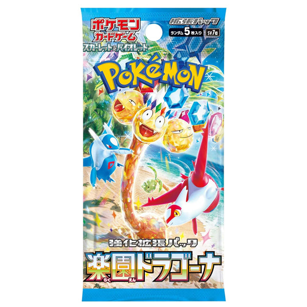 Pokemon Paradise Dragona Booster Pack - Japanese