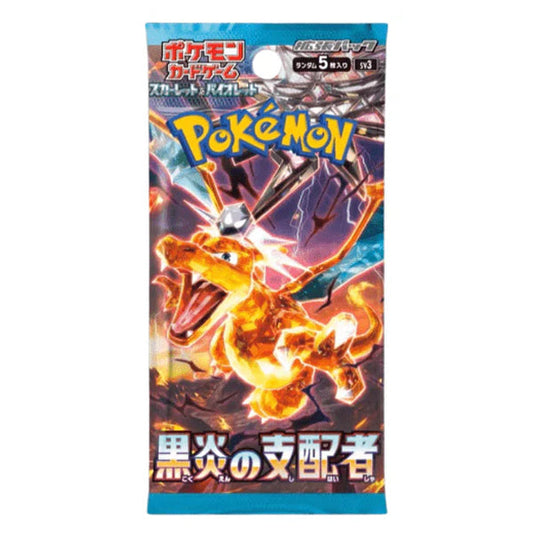Pokemon Ruler of the Black Flame Booster Pack - Japanese