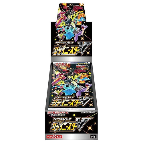 Pokemon Shiny Star V Booster Box - Japanese