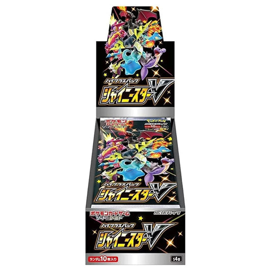 Pokemon Shiny Star V Booster Box - Japanese