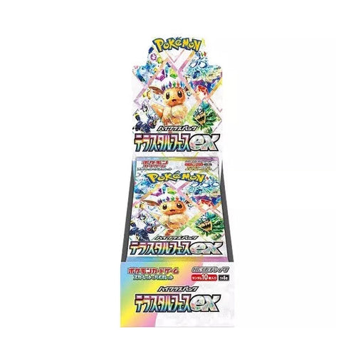 Pokemon Terastal Festival ex Booster Box – Japanese