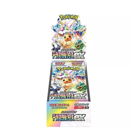Pokemon Terastal Festival ex Booster Box – Japanese