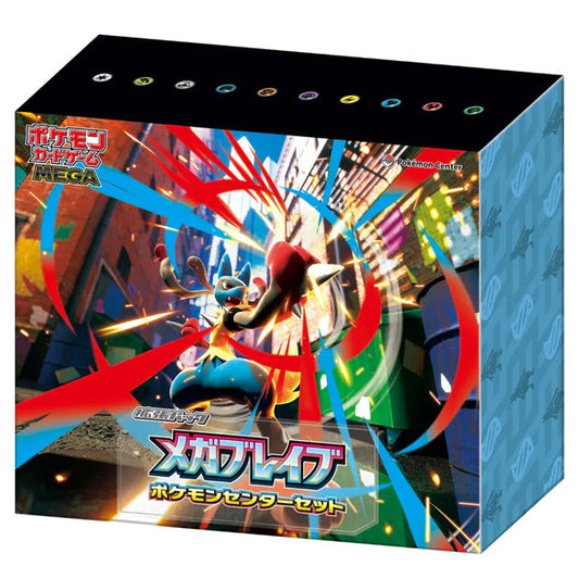 Pokemon TCG MEGA Brave Pokémon Center Box (Japanese)