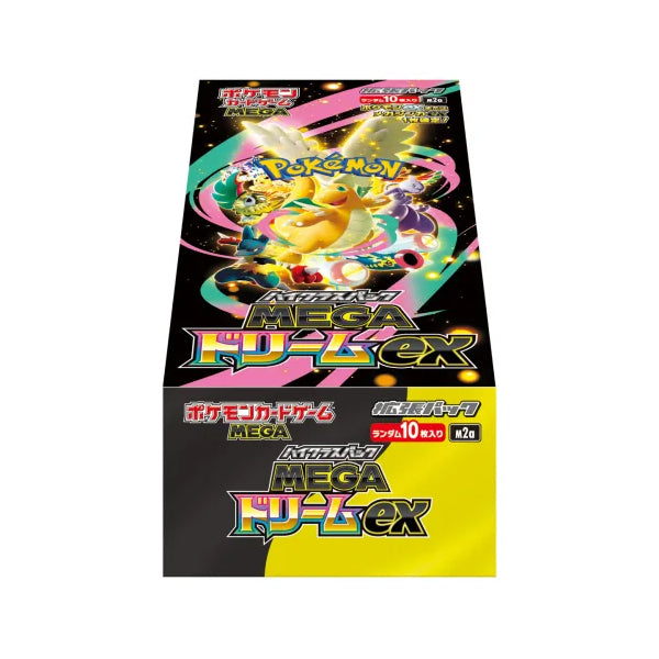 Pokemon Mega Dream ex Booster Box - Japanese