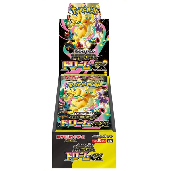 Pokemon Mega Dream ex Booster Box - Japanese