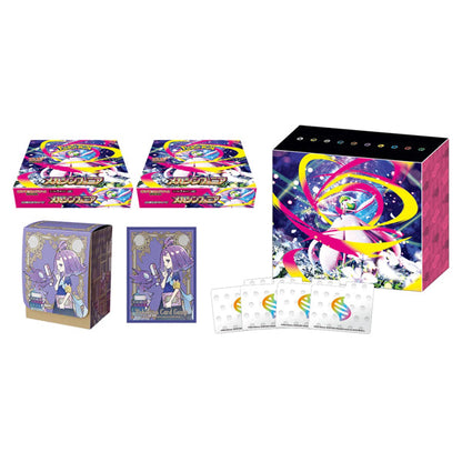 Pokemon TCG MEGA Symphonia Pokémon Center Box (Japanese)