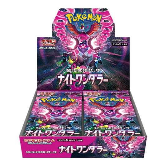Pokemon Night Wanderer Booster Box – Japanese