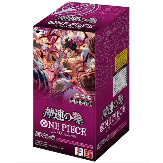 One Piece OP-11 A Fist of Divine Speed Booster Box - Japanese