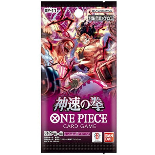 One Piece OP-11 A Fist of Divine Speed Booster Pack - Japanese