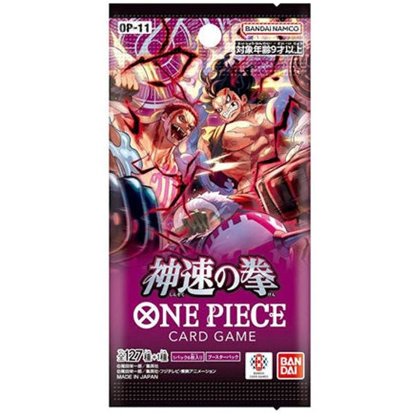 One Piece OP-11 A Fist of Divine Speed Booster Box - Japanese