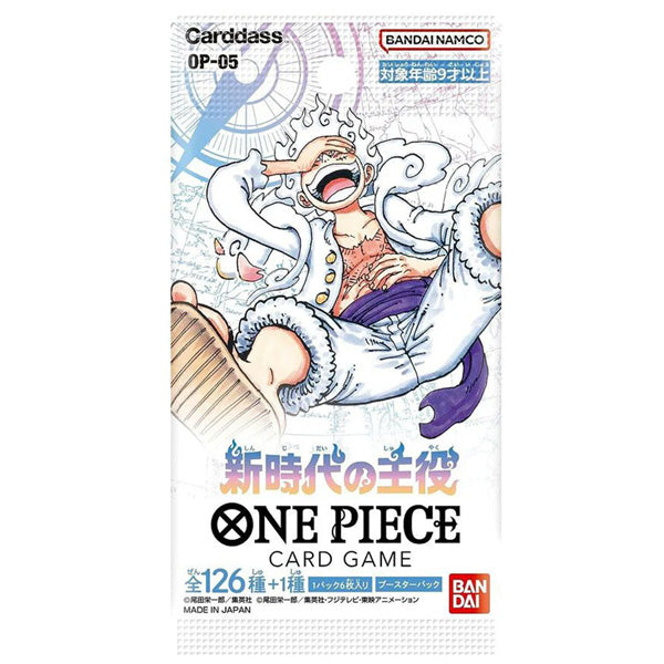 One Piece OP-05 Awakening of the New Era Booster Pack - Japanese