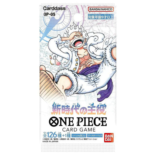 One Piece OP-05 Awakening of the New Era Booster Pack - Japanese