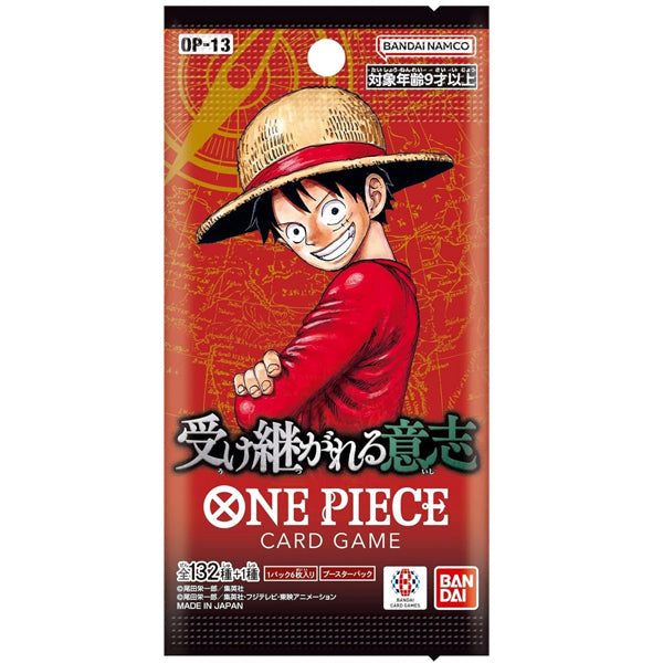 One Piece OP-13 Carrying On His Will Booster Box - Japanese