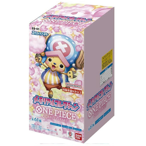 One Piece EB-01 Memorial Collection Booster Box - Japanese