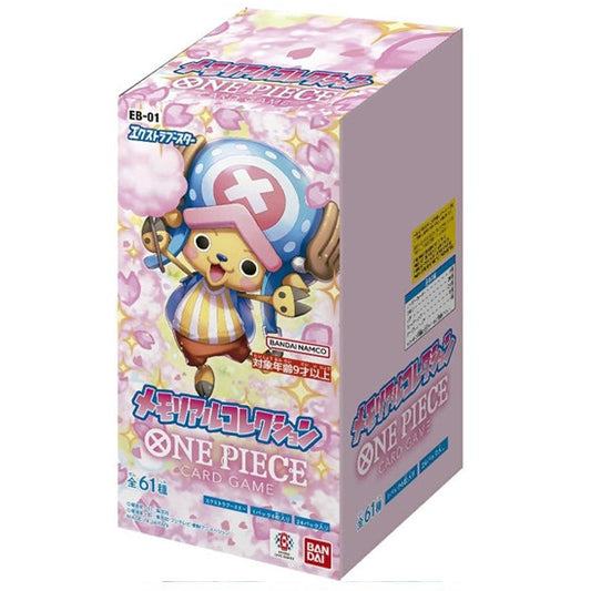 One Piece EB-01 Memorial Collection Booster Box - Japanese