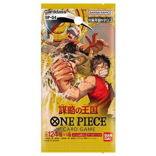 One Piece OP-04 Kingdoms of Intrigue Booster Pack - Japanese