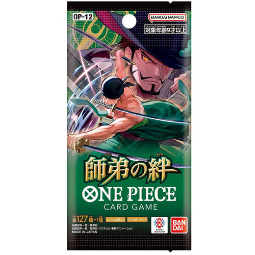 One Piece OP-12 Legacy Of The Master Booster Pack - Japanese