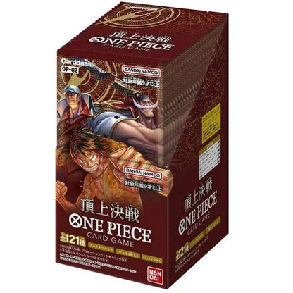 One Piece OP-02 Paramount War Booster Box - Japanese