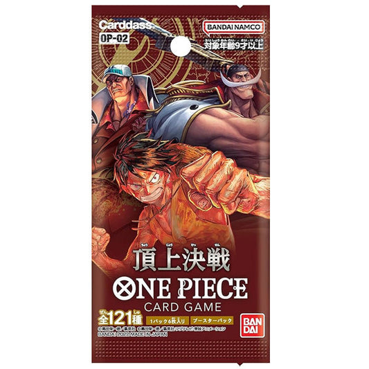One Piece OP-02 Paramount War Booster Pack - Japanese