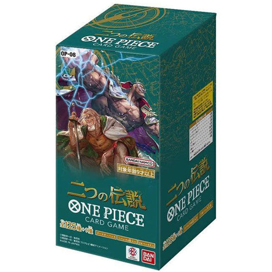 One Piece OP-08 Card Game Two Legends Booster Box - Japanese