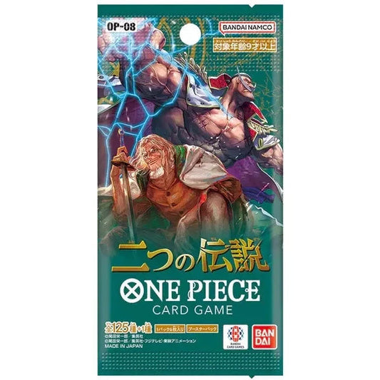 One Piece OP-08 Card Game Two Legends Booster Pack - Japanese