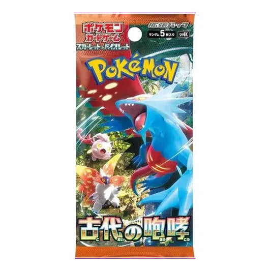 Pokemon Ancient Roar Booster Pack - Japanese