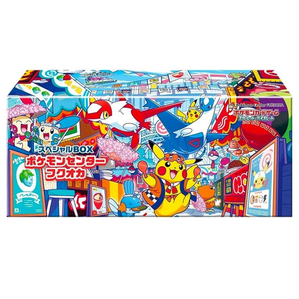 Pokemon TCG – Pokémon Center Fukuoka Special Box (Japanese)