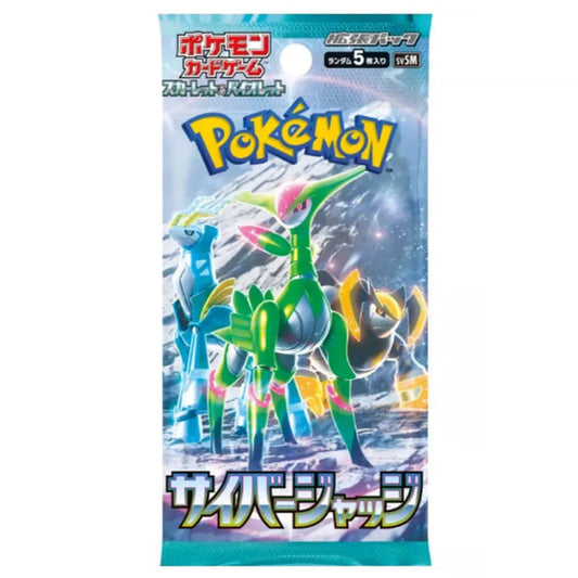 Pokemon Cyber Judge Booster Pack – Japanese