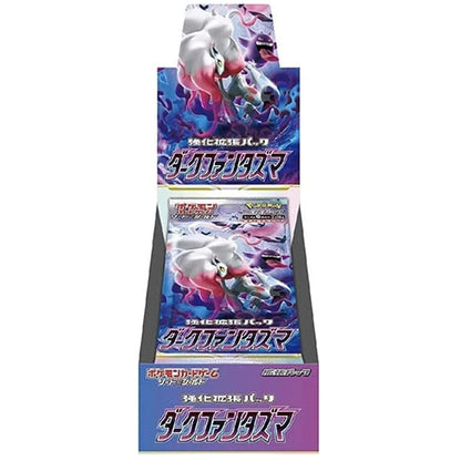 Pokemon Dark Phantasma Booster Box - Japanese