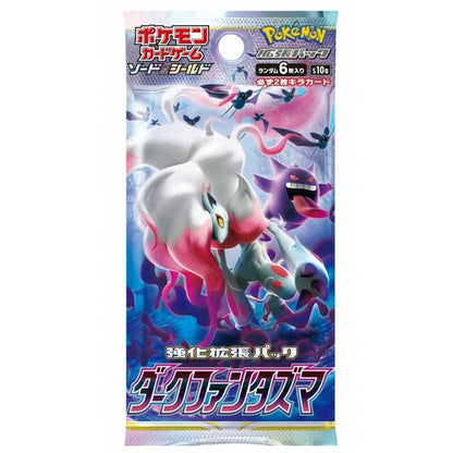 Pokemon Dark Phantasma Booster Box - Japanese