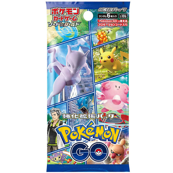 Pokemon GO Booster Box - Japanese