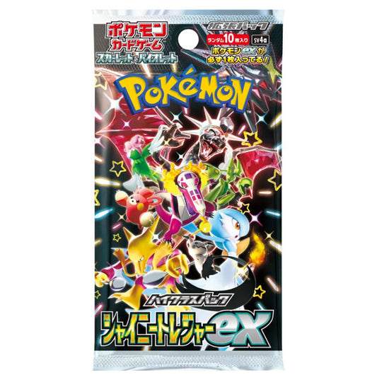 Pokemon Shiny Treasure ex Booster Pack - Japanese