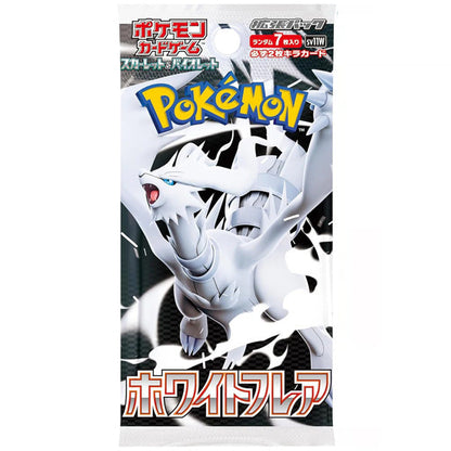Pokemon White Flare Booster Box - Japanese