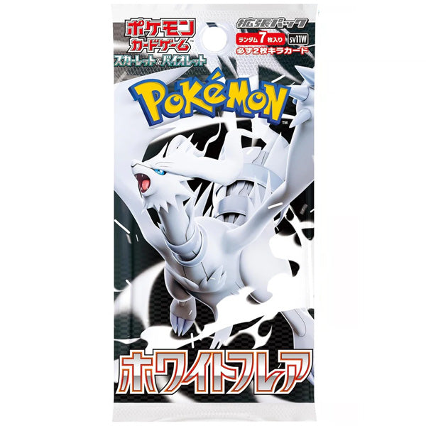 Pokemon Black Bolt + White Flare Booster Box Bundle - Japanese