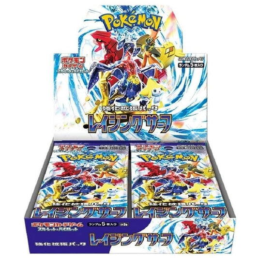 Pokemon Raging Surf Booster Box - Japanese