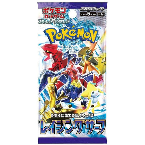 Pokemon Raging Surf Booster Pack - Japanese