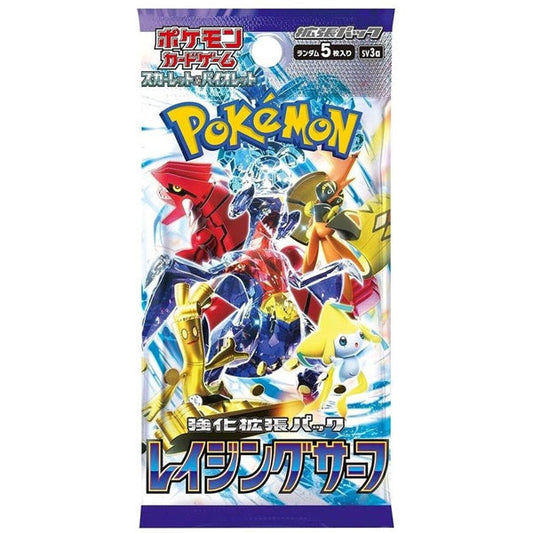 Pokemon Raging Surf Booster Pack - Japanese