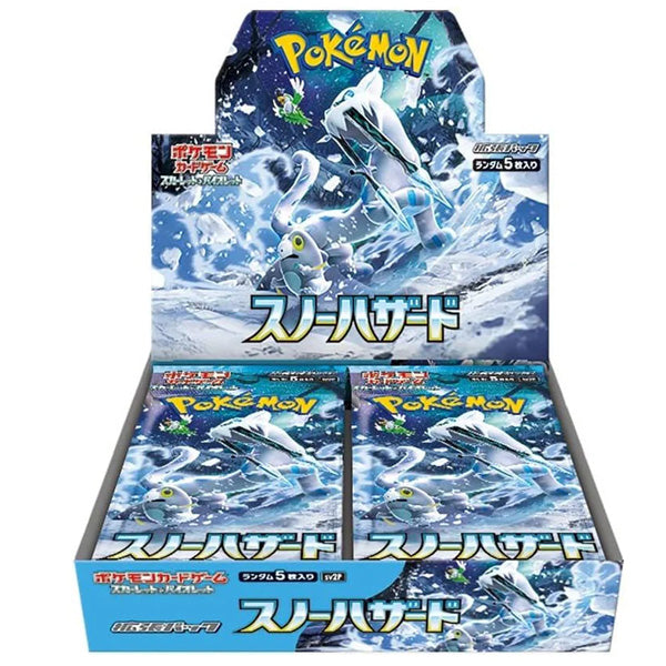 Pokemon Snow Hazard Booster Box - Japanese